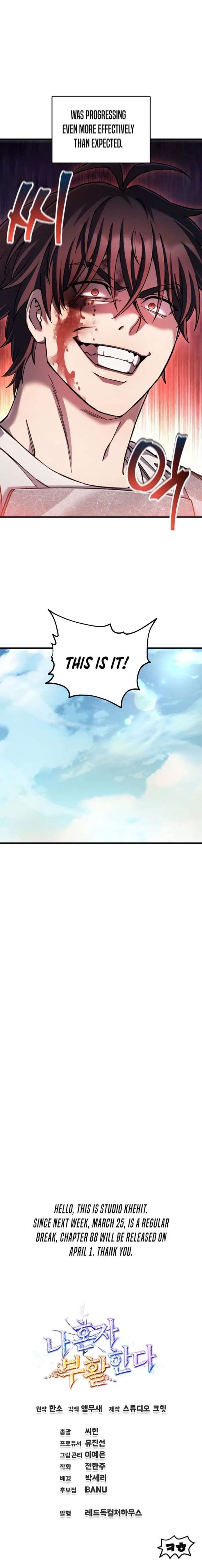 ch 87 11
