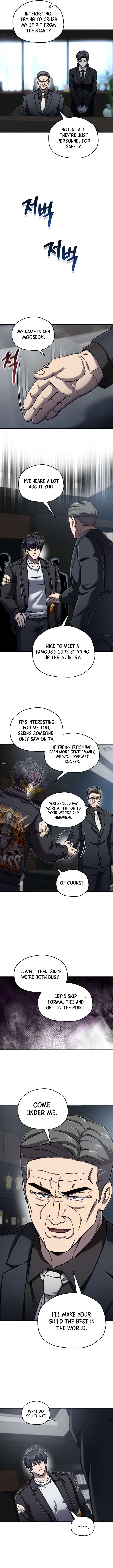 ch 88 10