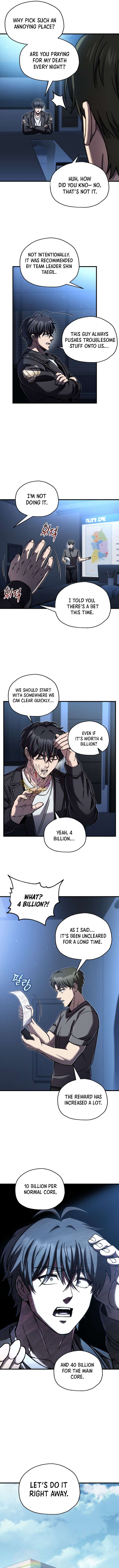 ch 91 10