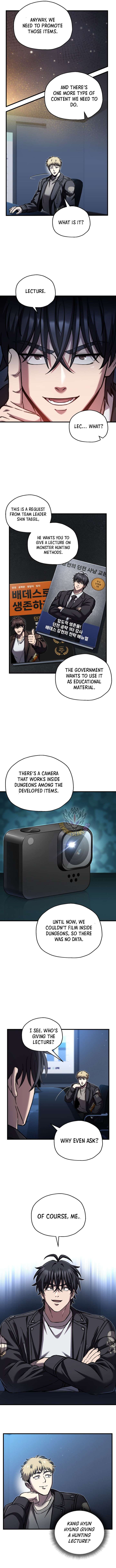 ch 91 7