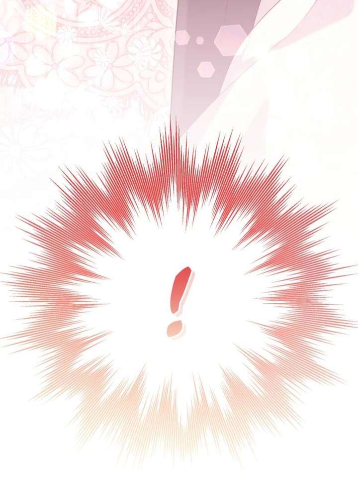 121