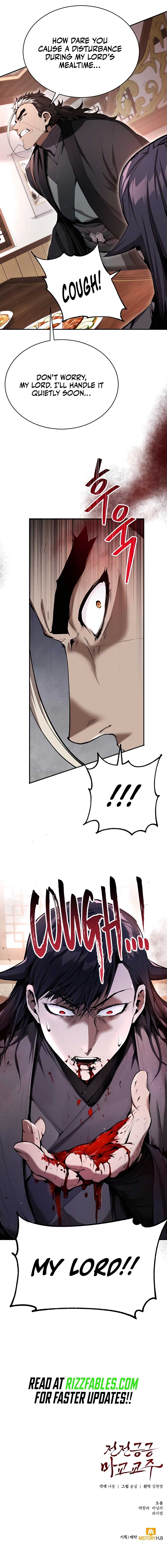 The Demonic Cult Leader Is Too Reluctant Chapter 15 71 16