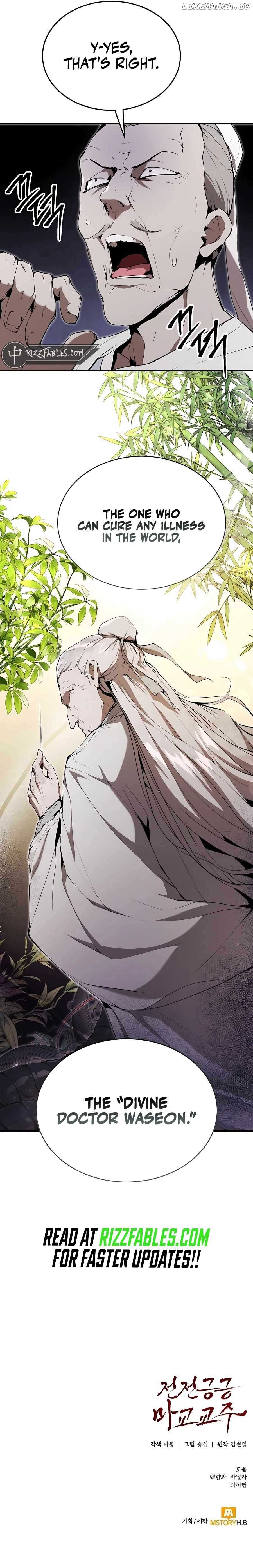The Demonic Cult Leader Is Too Reluctant Chapter 16 67 15