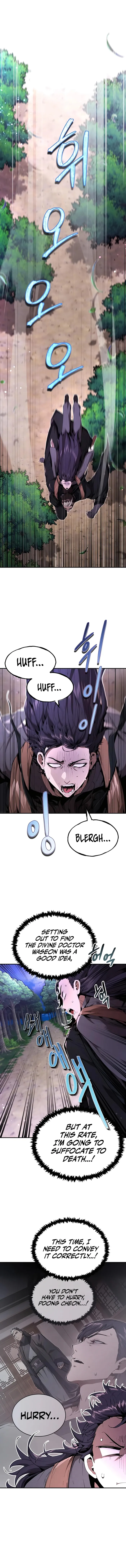 The Demonic Cult Leader Is Too Reluctant Chapter 18 53 001
