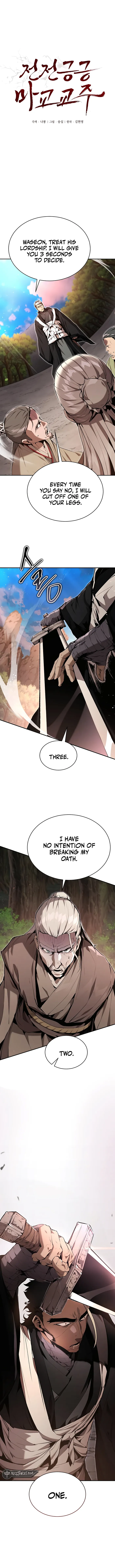 The Demonic Cult Leader Is Too Reluctant Chapter 20 56 001