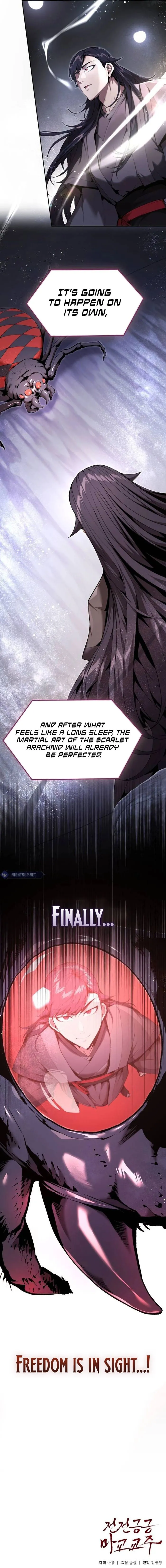 The Demonic Cult Leader Is Too Reluctant Chapter 25 83 019