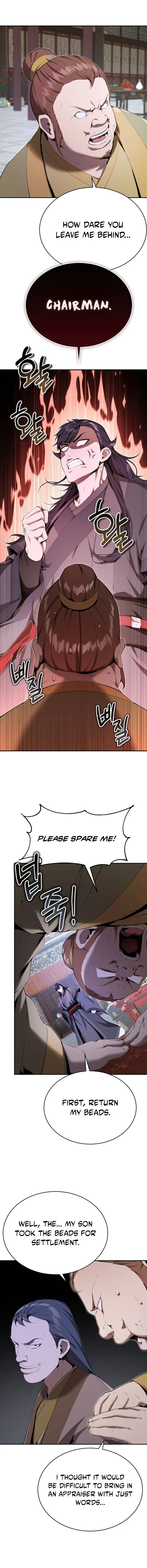 The Demonic Cult Leader Is Too Reluctant Chapter 31 84 17