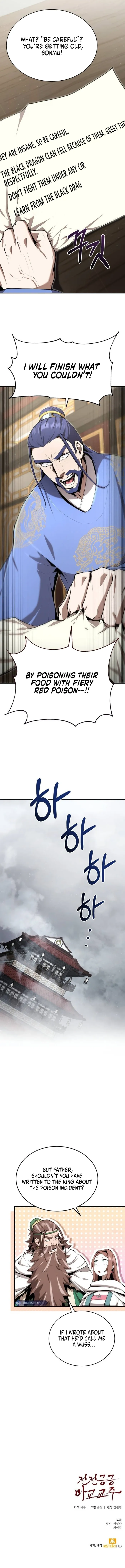 ch 35 17