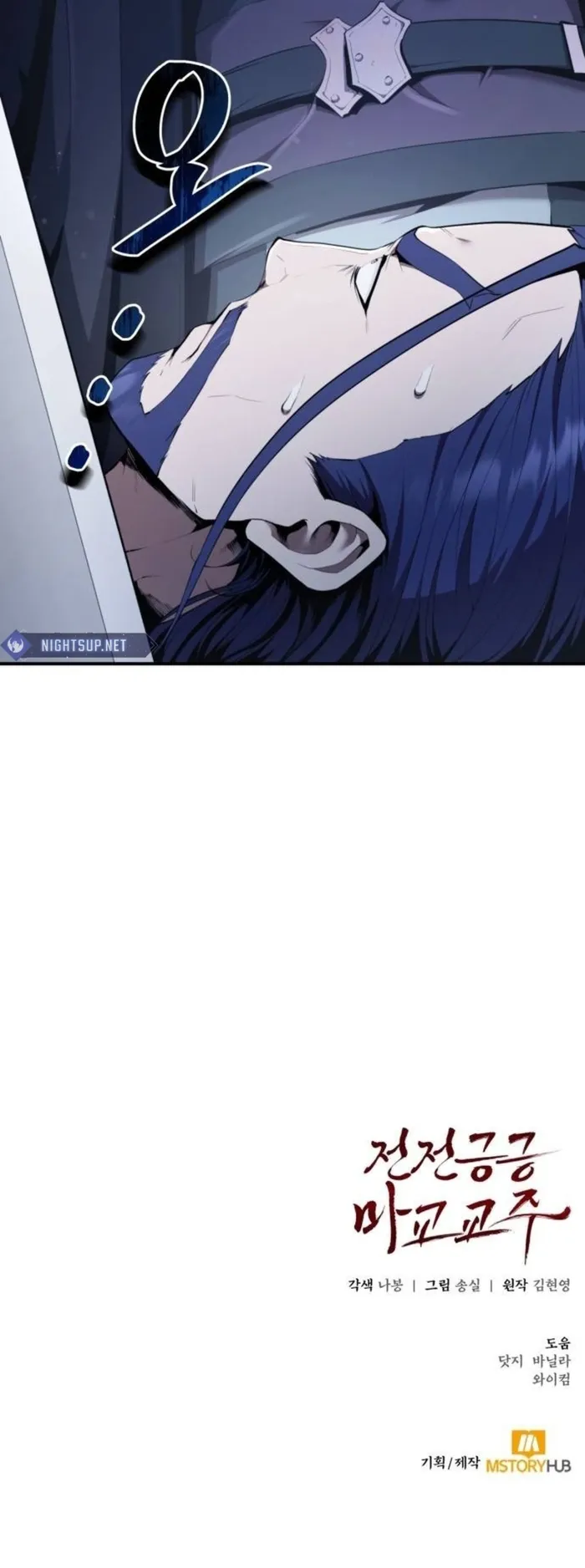 ch 36 15