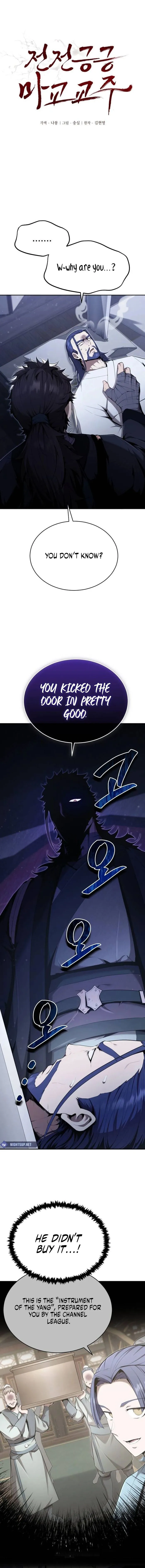 ch 37 1