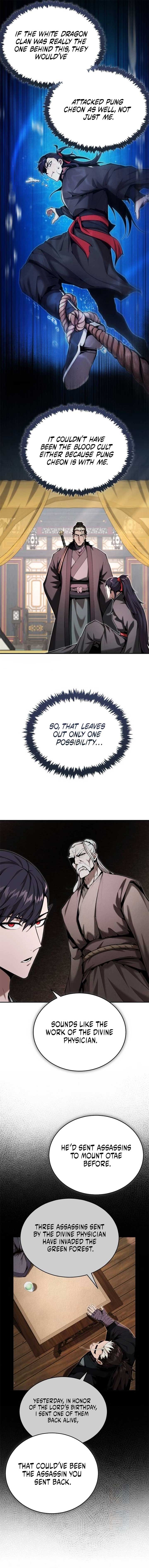 ch 41 4