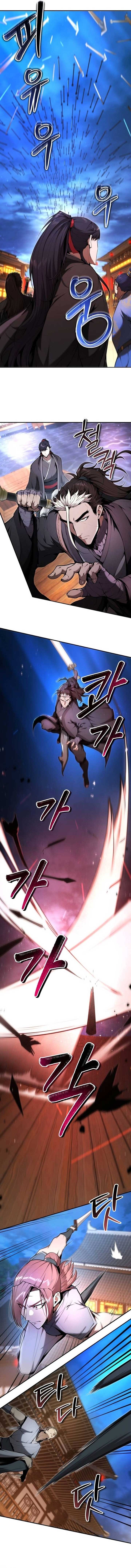 The Demonic Cult Leader Is Too Reluctant Chapter 42 64 ch 42 6