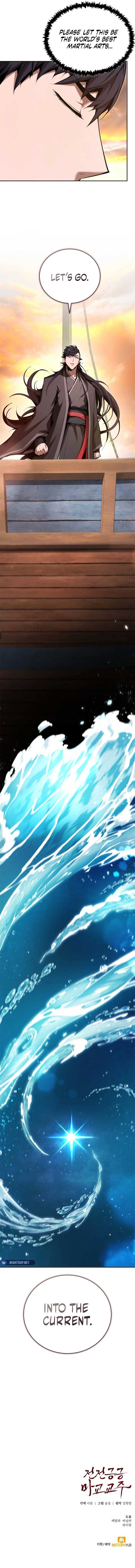 The Demonic Cult Leader Is Too Reluctant Chapter 43 79 ch 43 18