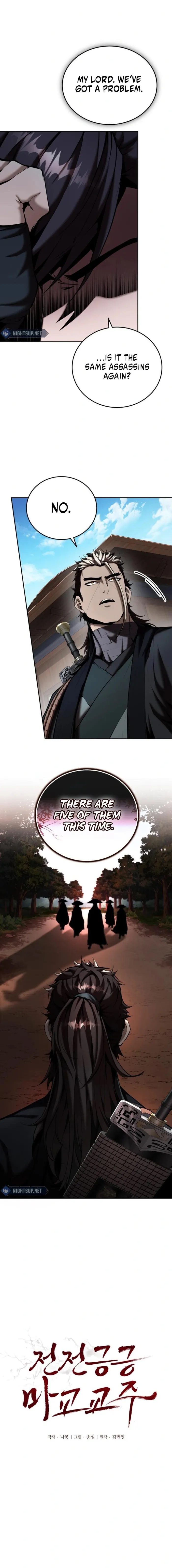 The Demonic Cult Leader Is Too Reluctant Chapter 50 62 01