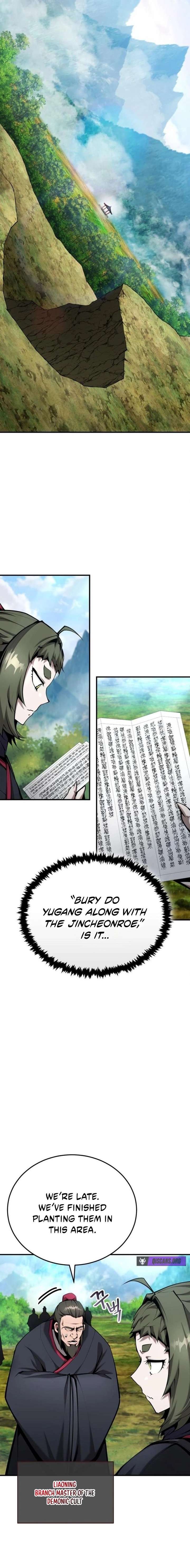 015