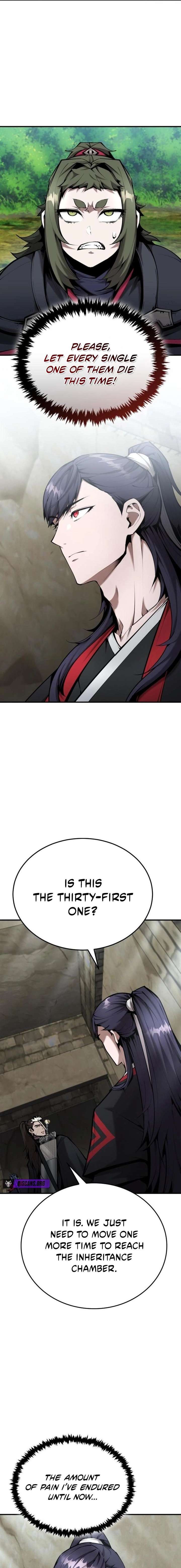 017