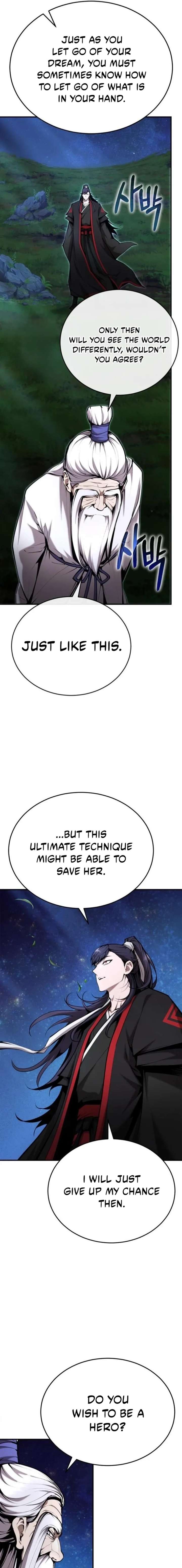ch 75 17