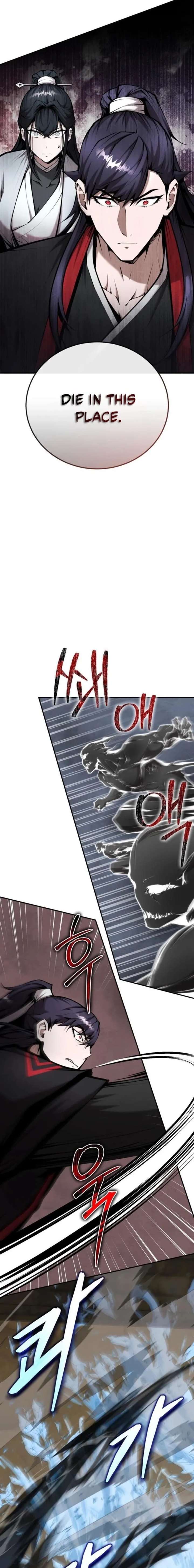 ch 75 2