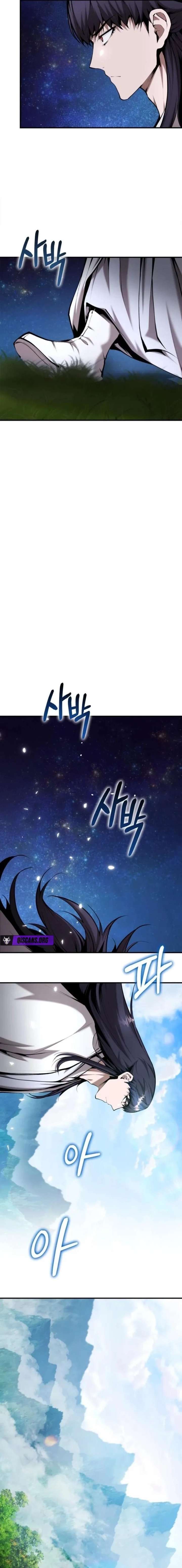 ch 75 25