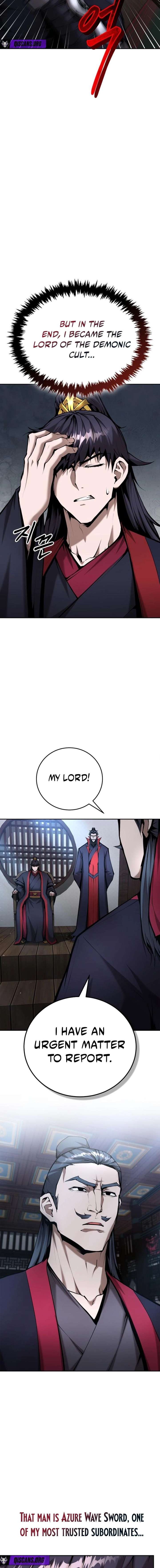 The Demonic Cult Leader Is Too Reluctant Chapter 79 112 ch 79 4