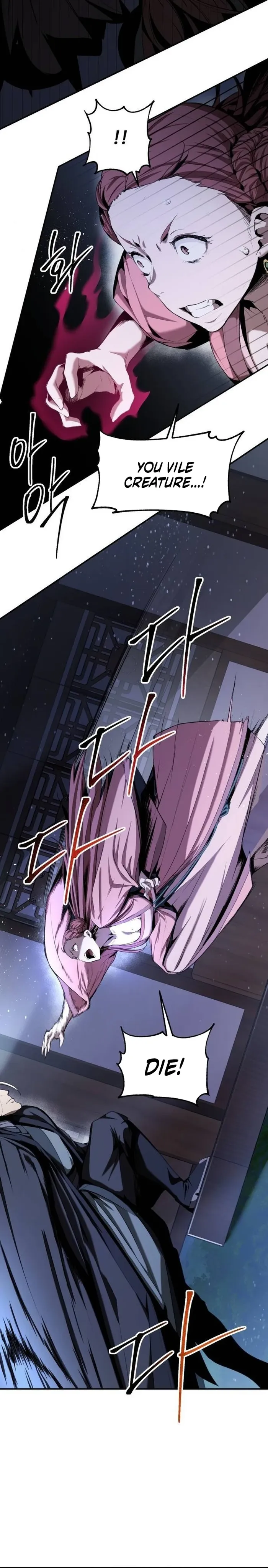 The Demonic Cult Leader Is Too Reluctant Chapter 9 89 016