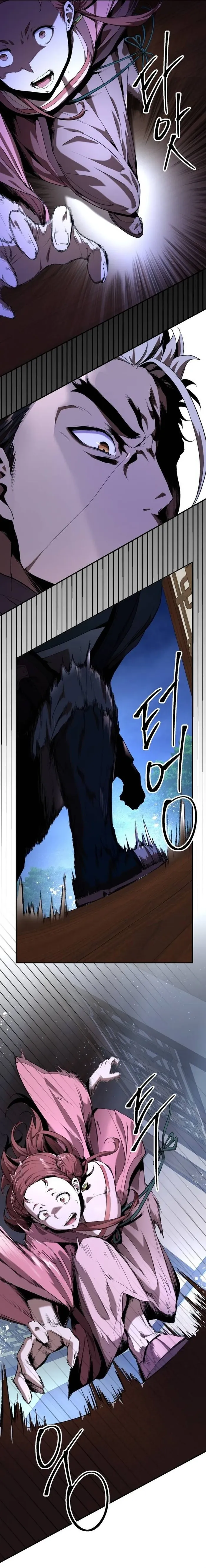 The Demonic Cult Leader Is Too Reluctant Chapter 9 90 017