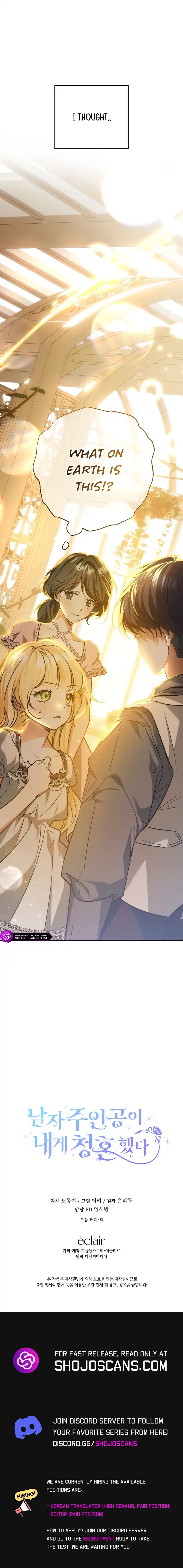 The Male Lead Proposed to Me Chapter 10 55 11