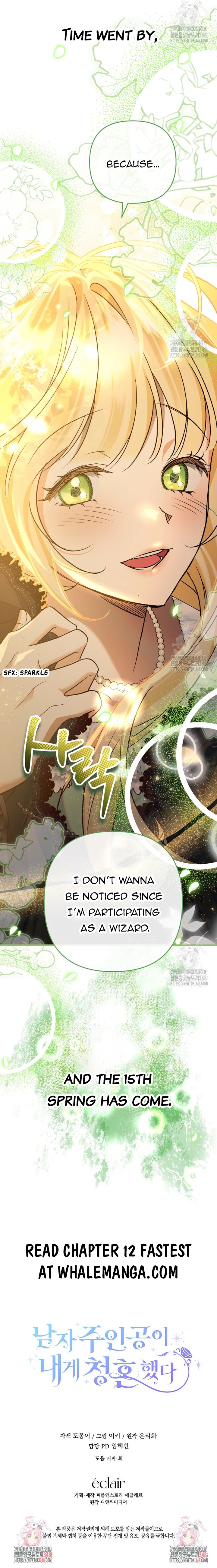 The Male Lead Proposed to Me Chapter 11 107 25
