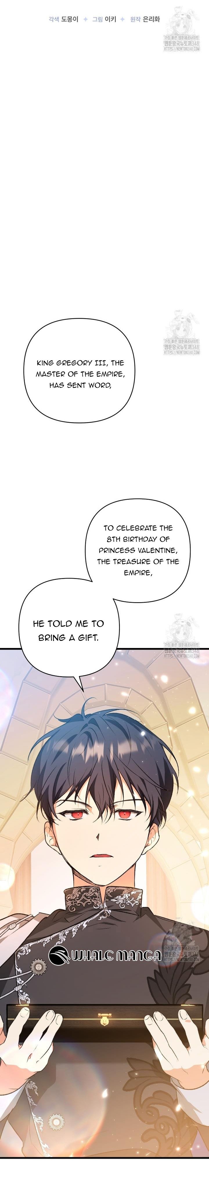 The Male Lead Proposed to Me Chapter 3 217 21