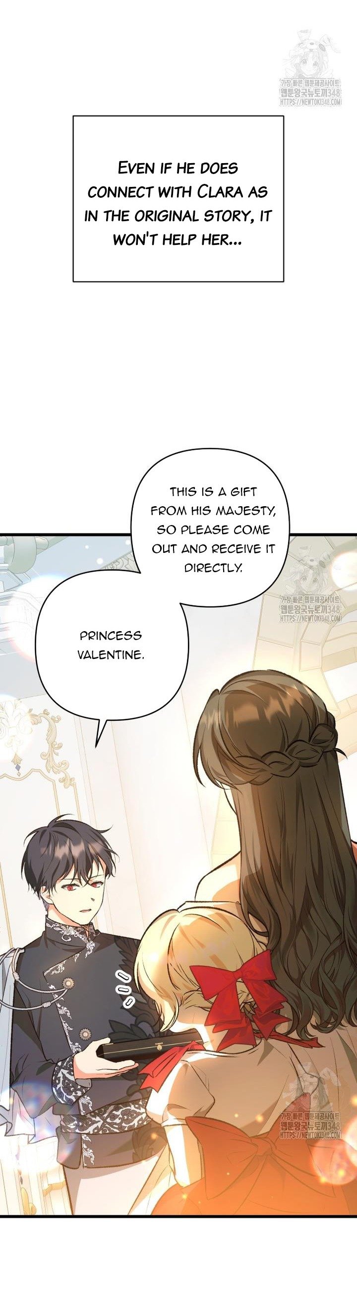 The Male Lead Proposed to Me Chapter 3 220 24