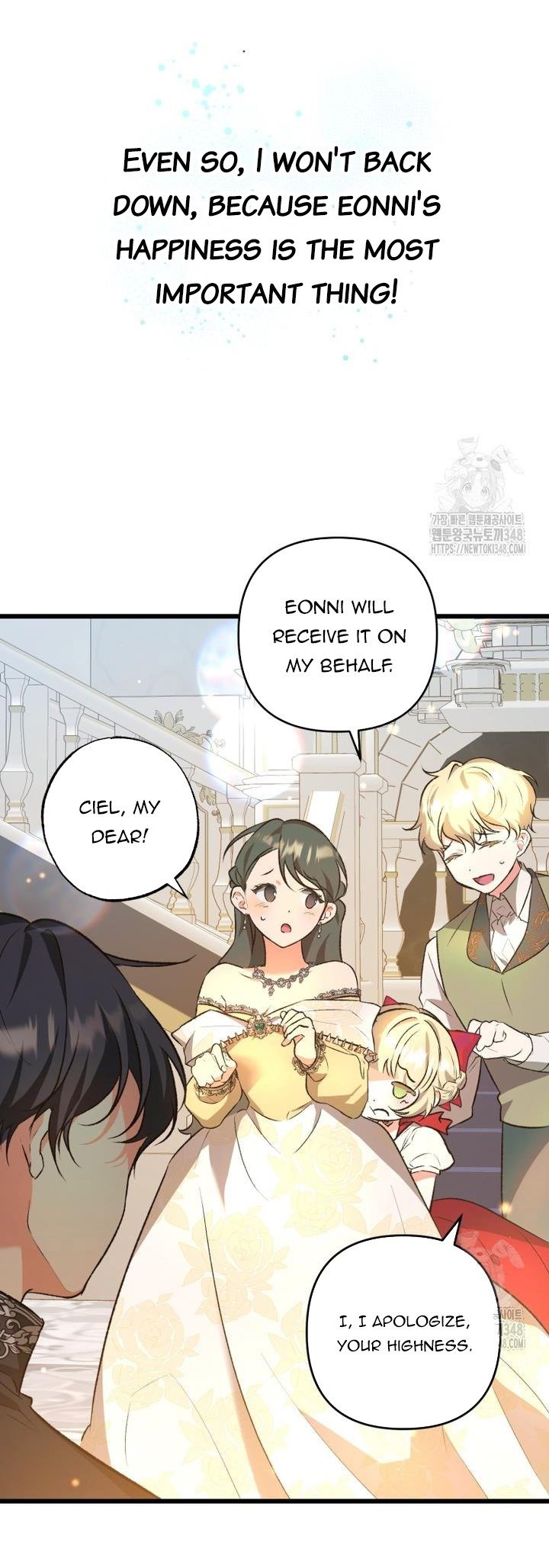The Male Lead Proposed to Me Chapter 3 221 25