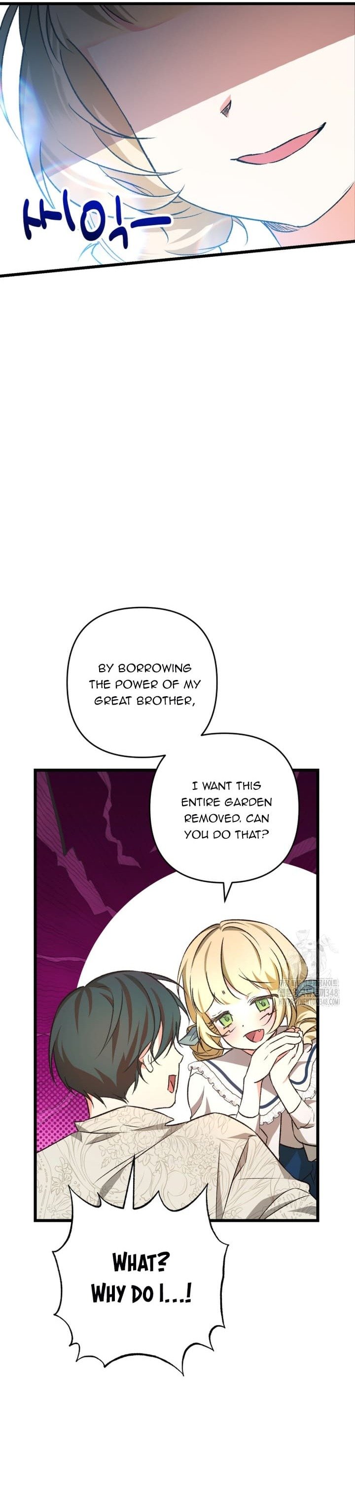 The Male Lead Proposed to Me Chapter 4 197 40