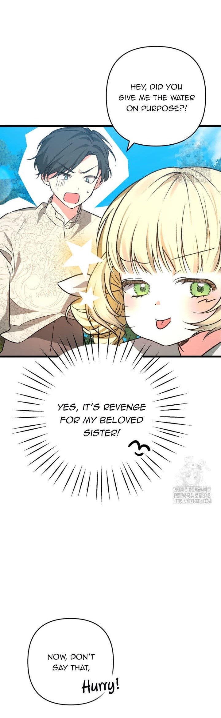 The Male Lead Proposed to Me Chapter 4 199 42
