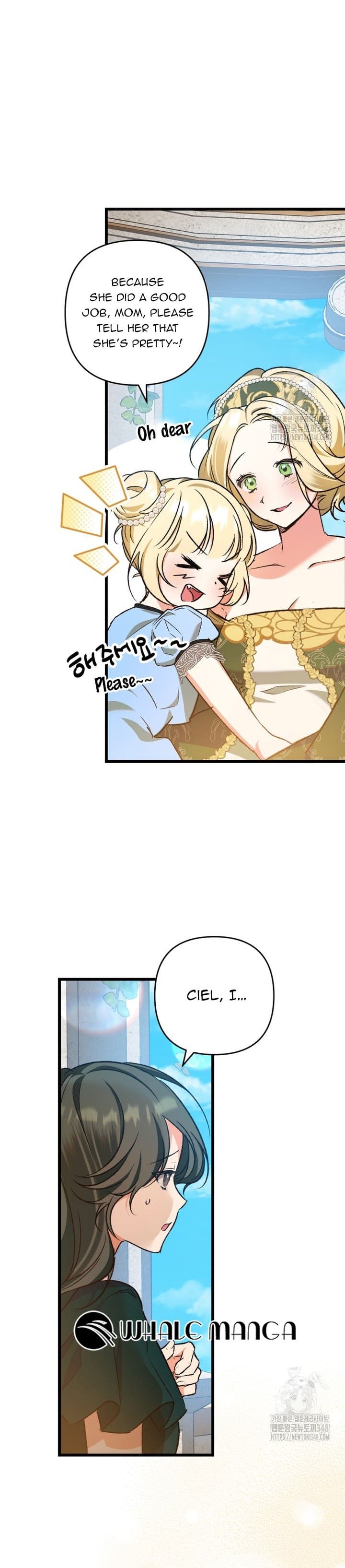 The Male Lead Proposed to Me Chapter 4 205 48