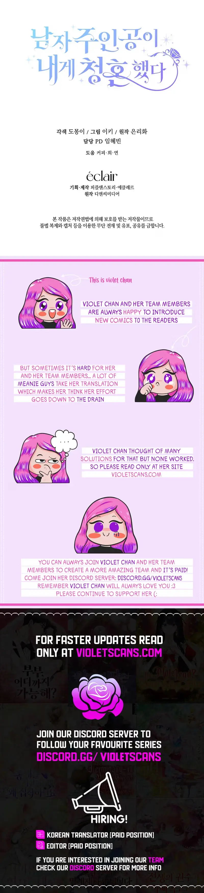 847133183624