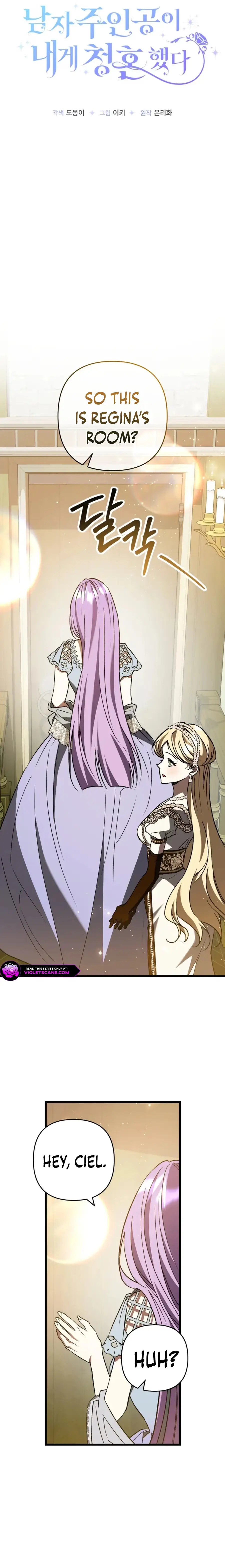 The Male Lead Proposed to Me Chapter 48 63 f544856c2e96