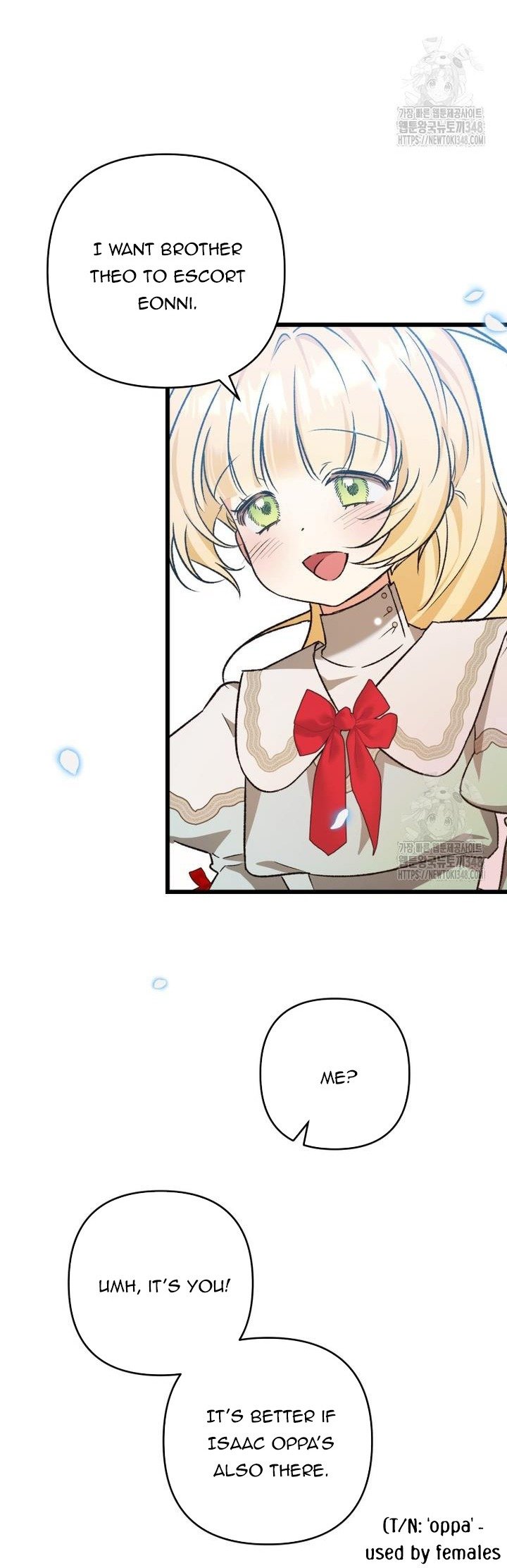 The Male Lead Proposed to Me Chapter 5 159 14