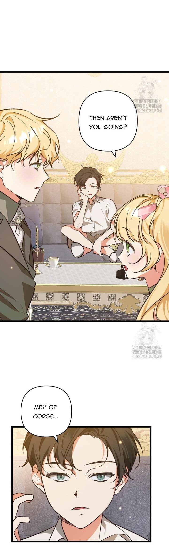 The Male Lead Proposed to Me Chapter 5 176 31