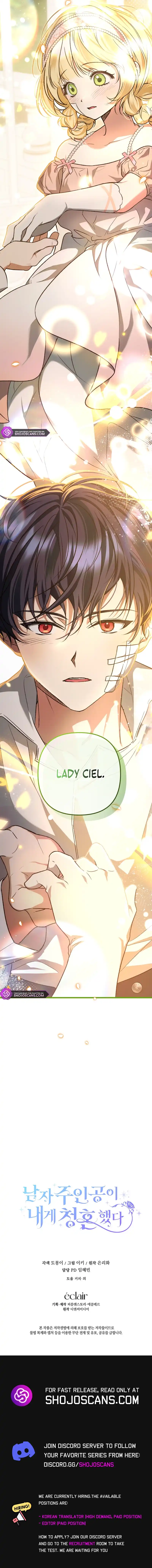 The Male Lead Proposed to Me Chapter 9 59 12