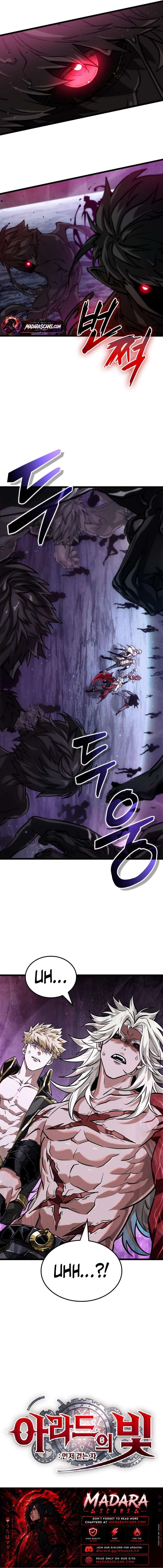 Light of Arad: Forerunner Chapter 106 32 8