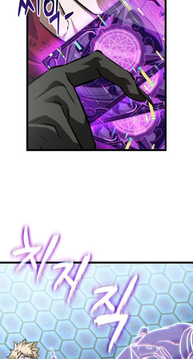 Light of Arad: Forerunner Chapter 112 374 d620a4223742 83