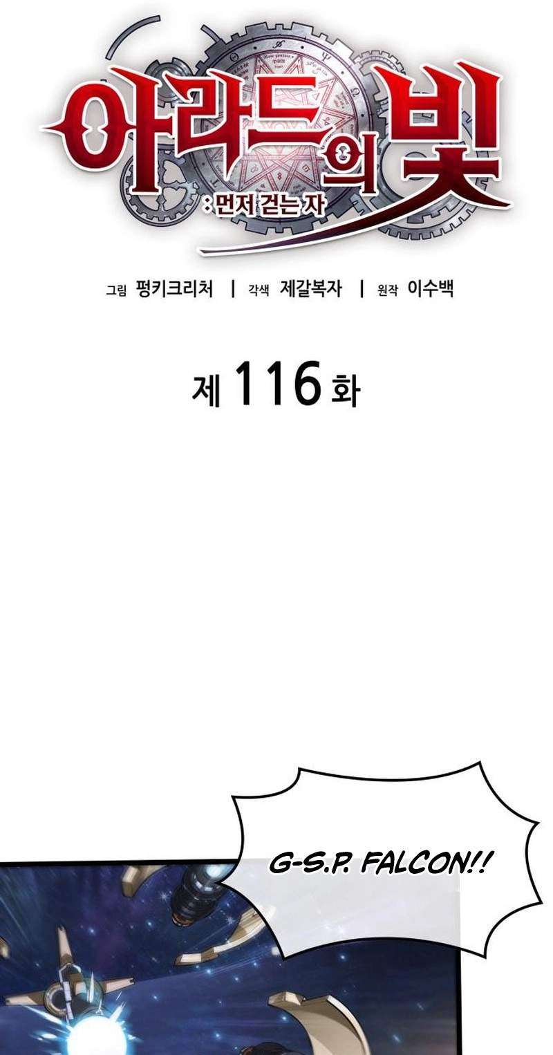 0d73d12b2999 31