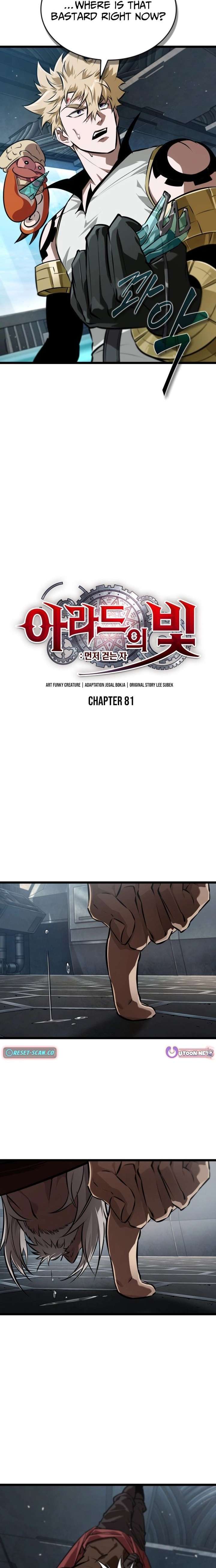 Light of Arad: Forerunner Chapter 81 85 ch 81 4