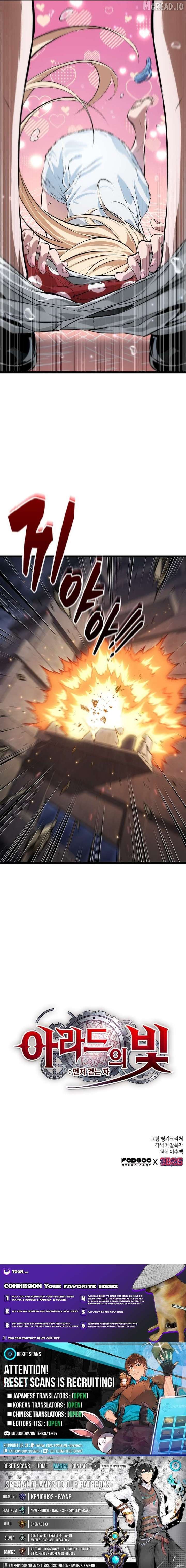 ch 86 14