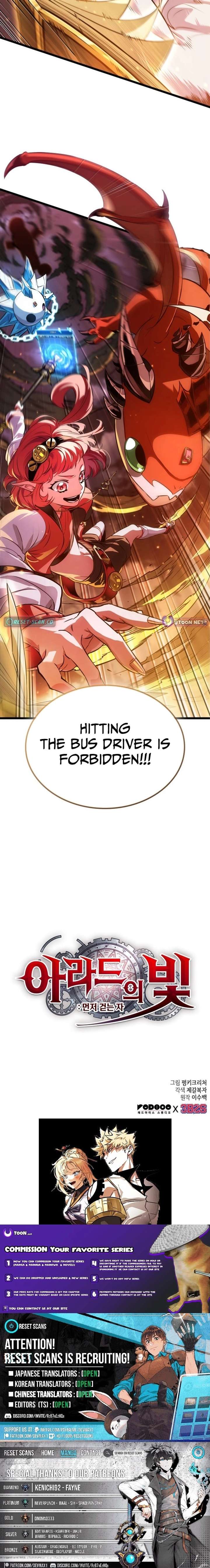 ch 88 25