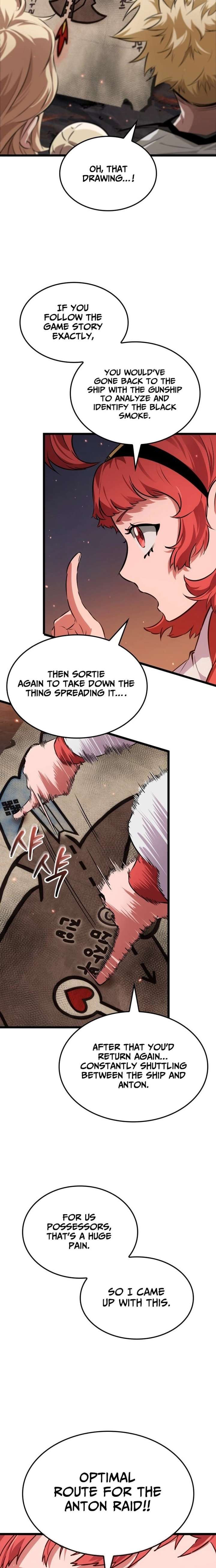 ch 89 9