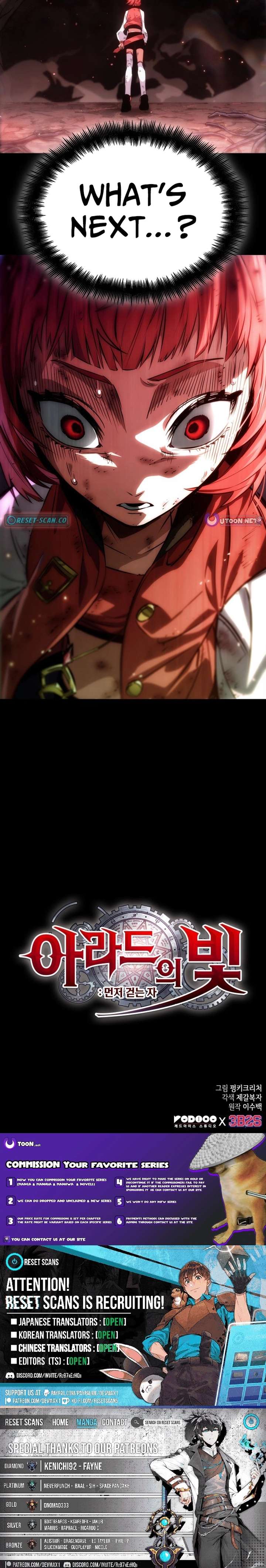 ch 90 25