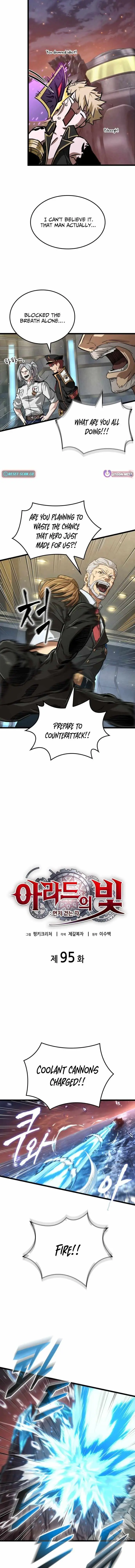 Light of Arad: Forerunner Chapter 95 51 cd00e6735457
