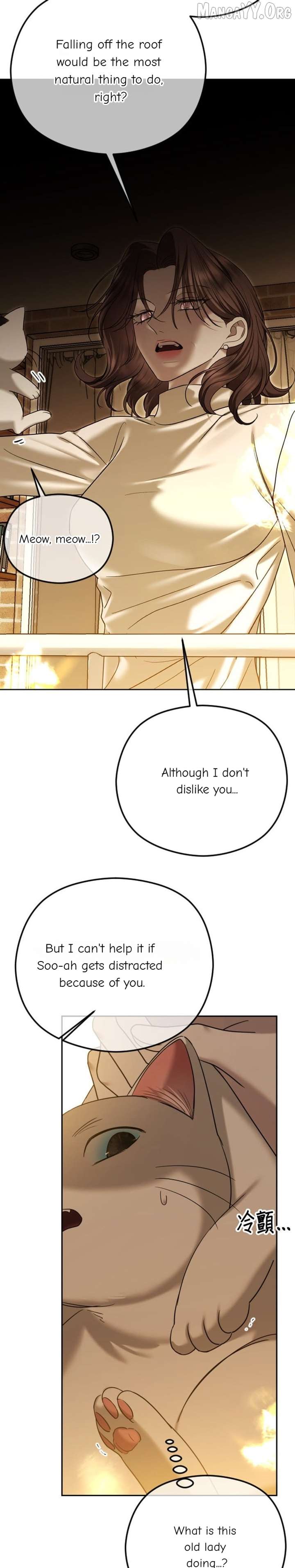 The Ending, I Want to Change it Chapter 104 152 ch 104 23