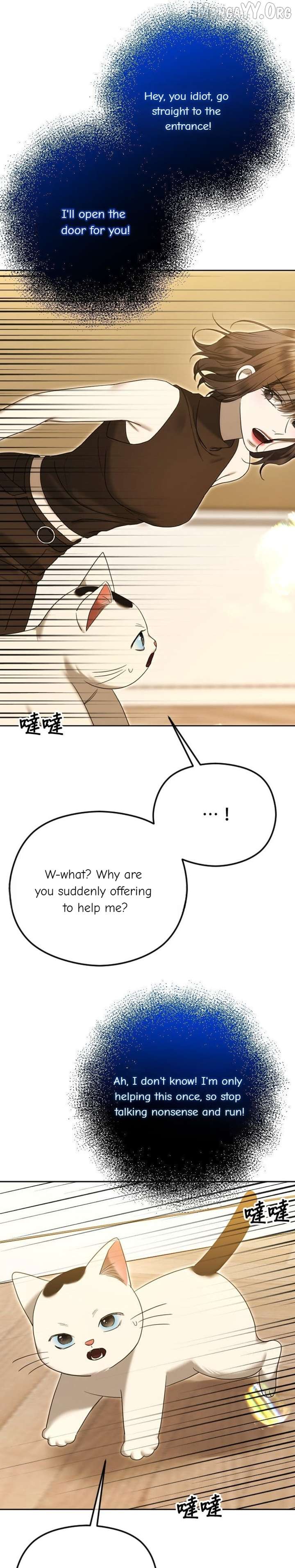 The Ending, I Want to Change it Chapter 104 156 ch 104 27